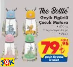 GEYİK FİGÜRLÜ ÇOCUK MATARA